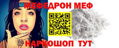 МДПВ Конаково