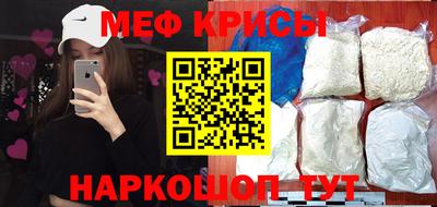 соль ск Комсомольск-на-Амуре