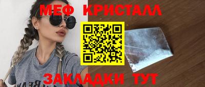 МДПВ Конаково