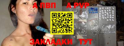 МДПВ Конаково