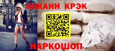 гидропоника Коммунар