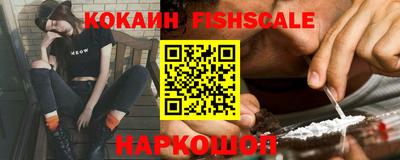 гидропоника Коммунар