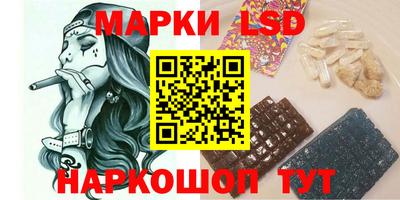 гидропоника Коммунар