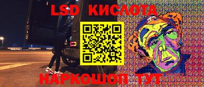 МДПВ Конаково