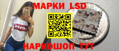 гидропоника Коммунар