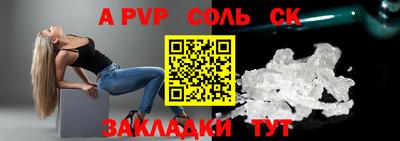 гидропоника Коммунар