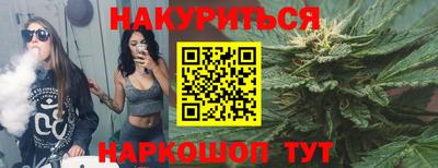 гидропоника Коммунар