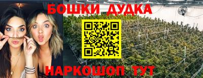соль ск Комсомольск-на-Амуре