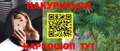 гидропоника Коммунар