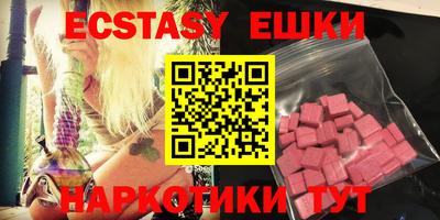 гидропоника Коммунар