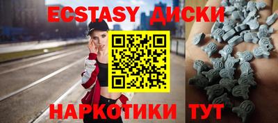 гидропоника Коммунар