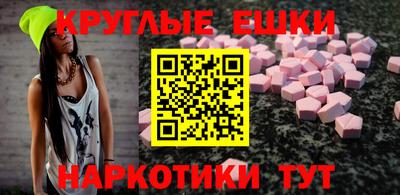 МДПВ Конаково