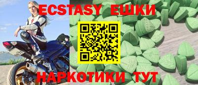 гидропоника Коммунар