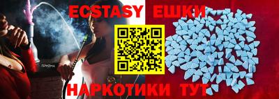 гидропоника Коммунар