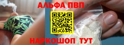 гидропоника Коммунар