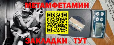 МДПВ Конаково