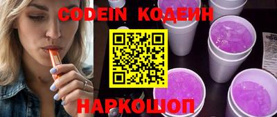 гидропоника Коммунар