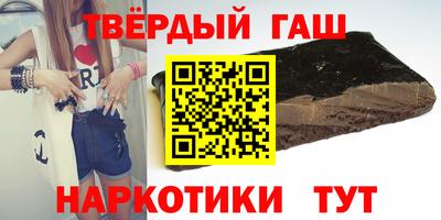 гидропоника Коммунар