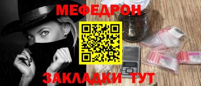 гидропоника Коммунар