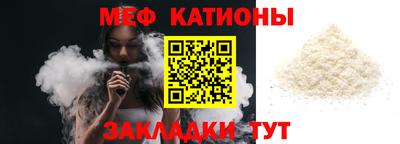 МДПВ Конаково