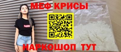 МДПВ Конаково