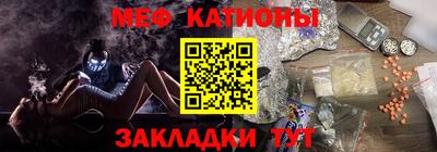 соль ск Комсомольск-на-Амуре